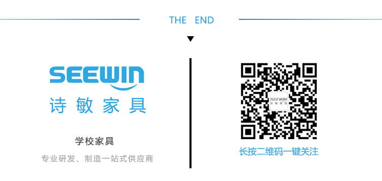 報(bào)告廳座椅