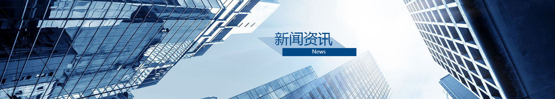 學(xué)校家具廠家要重視學(xué)校家具的結(jié)構(gòu)安全等隱性問題學(xué)校家具產(chǎn)品更新-校園家具標(biāo)準(zhǔn)-未來教室空間打造-SEEWIN詩敏學(xué)校家具上海詩敏教學(xué)設(shè)備有限公司|學(xué)校家具-學(xué)生課桌椅-學(xué)生宿舍床-公寓床-閱覽室桌椅
