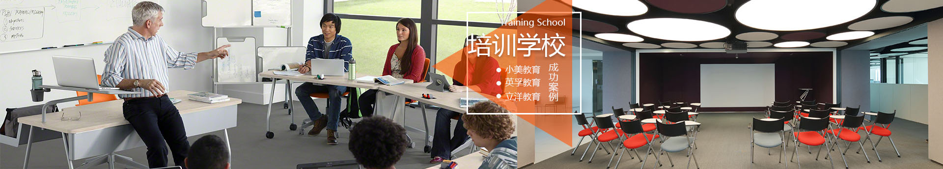 國際學(xué)校家具-學(xué)生課桌椅-學(xué)生宿舍床-未來教室家具-上海詩敏學(xué)校家具廠家