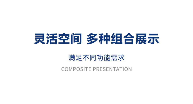 詩敏設(shè)計(jì)