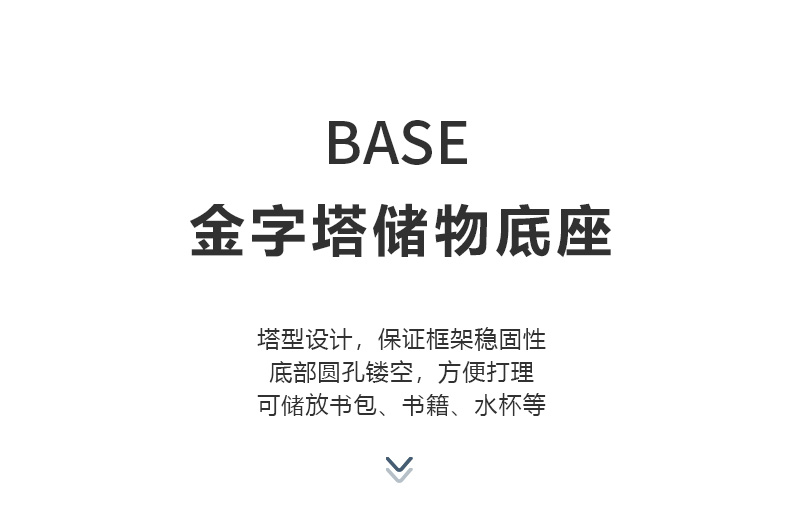 培訓(xùn)椅