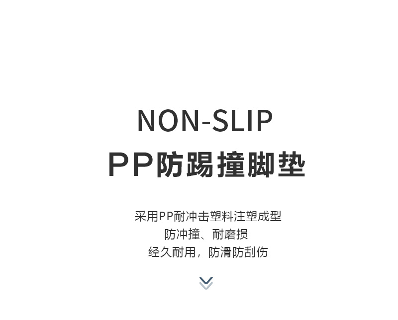 學生課桌